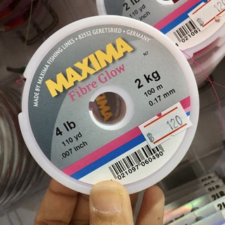 สายเอ็นMAXIWA #2,4lb.สีชมพู เหนียวๆ ตกกุ้ง/ตกปลาเล็ก