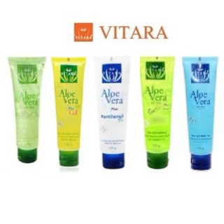 Vitara Aloe Vera Gel ไวทาร่า เจลว่านหางจระเข้