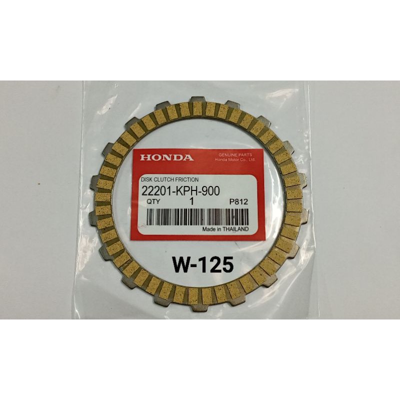 แผ่นครัชท์ เกรดแท้ W-125,R,S,I ไฟเลี้ยวบังลม, Dream125.