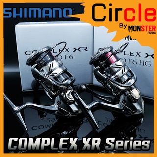 รอกตกปลา รอกสปินนิ่งชิมาโน่ SHIMANO COMPLEX XR 2500 F6 / 2500 F6 HG