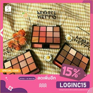 อายเเชโดว์ (sivanna color) พริตตี้เมคอัพ hf5016 pretty makeup kits