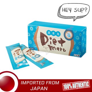 Eishin-Pharmaceutical Diet Maru 100g (10g x 10 bags)