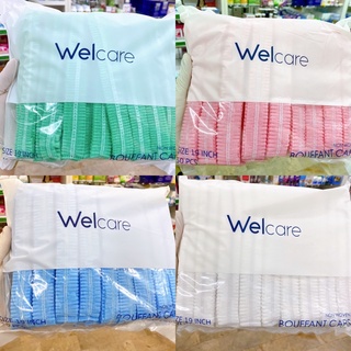 **พร้อมส่ง หมวกตัวหนอน หมวกคลุมผม Welcare 4 สี