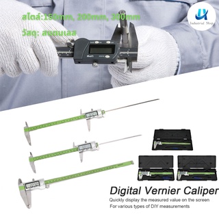 [ราคาพิเศษ] Vernier Caliper ไม้บรรทัดอิเล็กทรอนิกส์สแตนเลสความแข็งแรงสูง