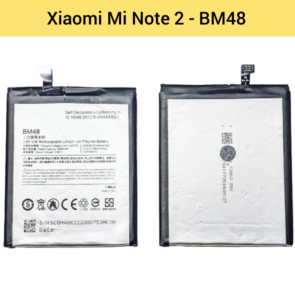 แบตเตอรี่ | Xiaomi Mi Note 2  BM48 | Phone Battery | LCD MOBILE