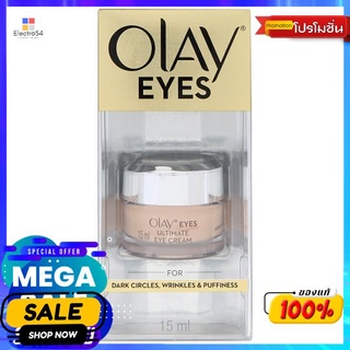 โอเลย์ อัลติเมต อายครีม 15 มลผลิตภัณฑ์ดูแลผิวหน้าOLAY ULTIMATE EYE CREAM 15ML