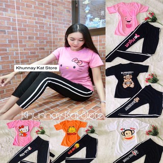 มาใหม่ล่าสุด!!ชุดเซ็ท2ชิ้น เสื้อเเขนสั้น กางเกง ผ้านิ่มมาก ลายสวยชัดเจน