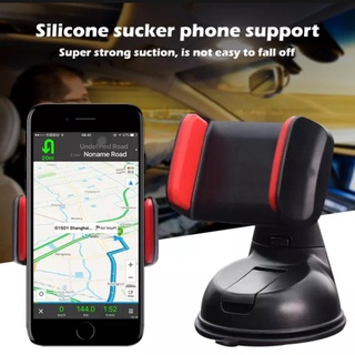 📱🚗 ที่วางมือถือ ที่ยึดโทรศัพท์ในรถ Car Holder Silicone Sucker 🚗📱