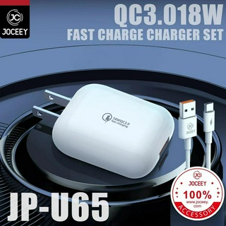 joceey JP-U65 mini fast charger + สายชาร์จเร็ว 18W+QC3.0 สำหรับ: Micro Type-c Ip (รับประกัน 1 ปี)