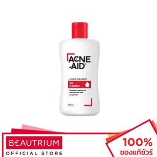 ACNE-AID Liquid Cleanser Oil Control ผลิตภัณฑ์ทำความสะอาดผิวหน้า 100ml