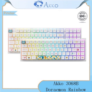 Akko 3068B Doraemon Rainbow co-branded คีย์บอร์ดไร้สายบลูทูธ สามโหมด แบบพกพา สําหรับรถยนต์