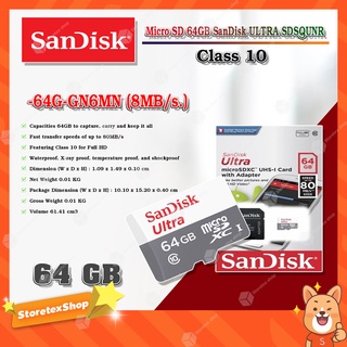 Micro SD 64GB SanDisk ULTRA SDSQUNR Class 10