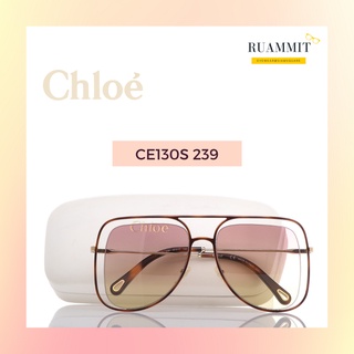 แว่นกันแดด Chloe Poppy CE130S 239 ของแท้!!