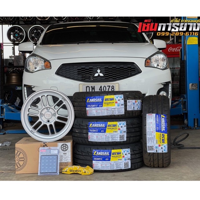 ล้อ RPF1 ขอบ15  พร้อมยาง  195/50R15 ,195/55R15 ปี24