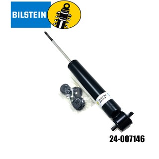 โช๊คอัพแก๊สหลัง (shock absorber gas) Heavy Duty(B4) BENZ W123 200, 220, 230E, 240, 250,280EE-Class ปี 1968-1979 ราคา/คู่