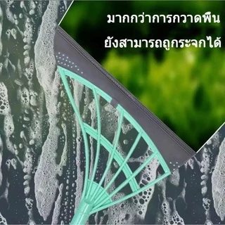 614+ ไม้กวาดรีดน้ำ ที่ปาดน้ำ ไม้กวาดน้ำ ไม้ถูพื้นรีดน้ำ ที่รีดน้ำ ไม้ถูพื้น ชุดเครื่องใช้ภายในบ้าน
