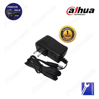 ADAPTER 12V 1A แบรนด์ DAHUA แท้ 100%