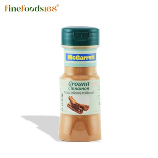 แม็กกาแรต อบเชยป่น 65 กรัม McGarrett Cinnamon Ground 65 g.