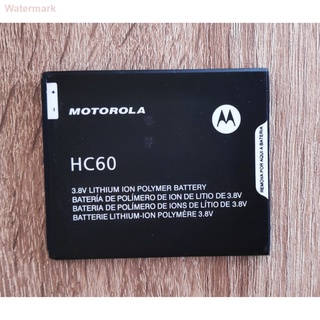 แบตเตอรี่ Motorola Moto C Plus HC60/XT-1623 HC60