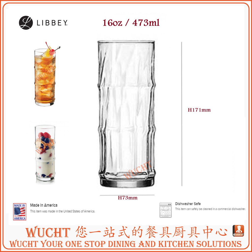 WUCHT LIBBEY 32802 BAMBOO RIBBED COOLER GLASS - 16 OZ