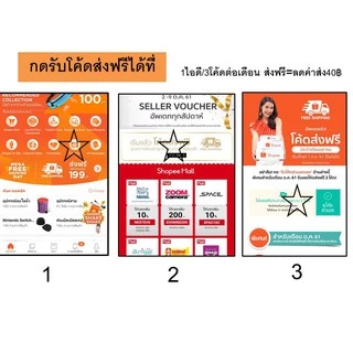 คันกระบอง Bluse strom ยืดได้ ปลายห่วง มีรุ่นยาว 2-10 เมตร ไม้ส้าวนก