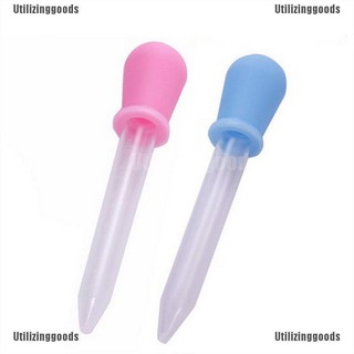 Utilizinggoods Utilizinggoods พลาสติกใส 5 มล. 2 สี สําหรับป้อนยา ใส่ของเหลว