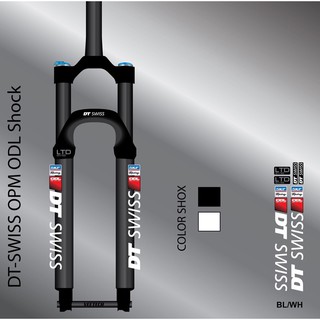 สติ๊กเกอร์ติดโช๊ค Dt swiss odl