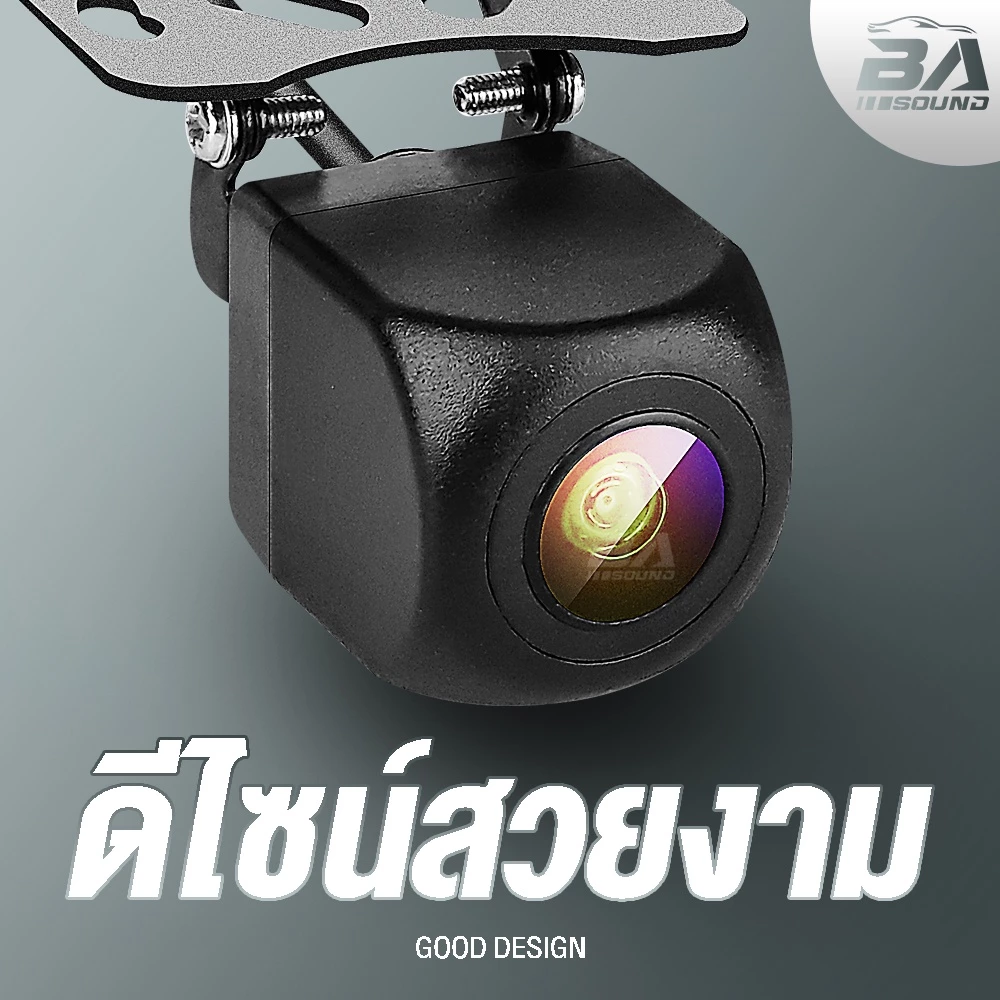 BA SOUND กล้องถอยหลัง HD D-01 【กันน้ำได้】 กล้องมองหลังติดรถยนต์ สำหรับใช้ดูภาพตอนถอยหลัง มีสายไฟ+สายพ่วง6.0เมตร thumbnail 6
