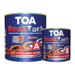 RUST TECH ทีโอเอ รัสท์เทค สีรองพื้นหยุดสนิมทันที ระบบอีพ็อกซี่ 2 ส่วน  ขนาด 1แกลลอน