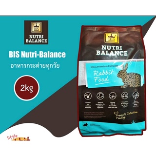 BIS - Nutri Balance ขนาด 2 kg อาหารกระต่ายสำหรับทุกวัย