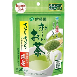 อิโตเอ็น ชาเขียวญีปุ่นชนิดผง ITOEN Matcha Green Tea ขายดีอันดับ1‼️40G