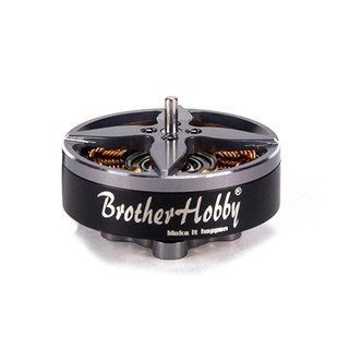 FPV มอเตอร์ BrotherHobby VY 2004 2100KV 4S High Performance น้ำหนักเบา สำหรับสายบินไกล FPV Long Range โดรน FPV Racing