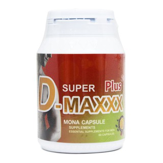 Super D Maxx Plus ซุปเปอร์ดีแม็กซ์ พลัส