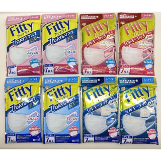 หน้ากากอนามัยFitty 7 Day Mask EXplus / Fitty Silky Touch More Mask (7pcs/pack) ของแท้จากญี่ปุ่น