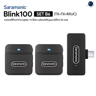 Saramonic Blink 100 Set B6 (2 ตัวส่ง Type C) ประกันศูนย์ไทย