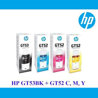 ⚡️แท้ชัวร์ถูกสุด ⚡️HPGT51/GT53BK+GT52หมึกแท้ศูนย์ 100% C/M/Y 1ชุด4สี ⚡ส่งไวสุด ดี สีคุณภาพHPการันตี ของใหม่ไม่ค้างสต็อค⚡