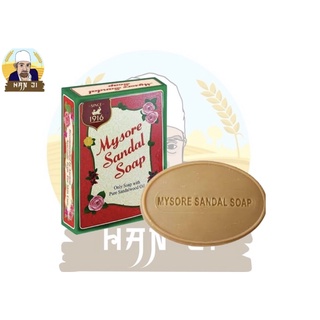 Mysore Sandal Soap 125g สบู่ไม้จันทน์