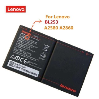 Lenovo BL253 เเบต Lenovo A2580 แบตเตอรี่ Lenovo A2580 A2860 โทรศัพท์มือถือแบตเตอรี่ BL253 แบตเตอรี่เดิม