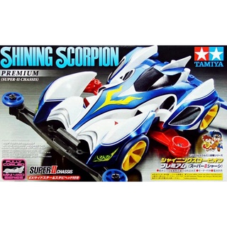 โมเดลรถ mini4wd 19436 Shining Scorpion Premium (Super-II)