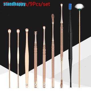 Standhappy เครื่องทําความสะอาดหู แบบเกลียว