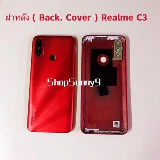 ฝาหลัง ( Back Cover ) Realme C3 ( แถมปุ่มสวิตช์นอก + เลนส์กล้อง )
