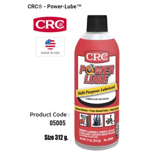 CRC Power Lube น้ำยาหล่อลื่นอเนกประสงค์คุณภาพสูง (ชนิดไม่มีกลิ่น) ขนาด 312 กรัม Made in USA