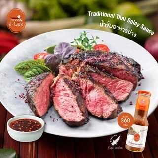 J-Lek (เจ๊เล็ก) น้ำจิ้มอาหารย่าง (แจ่ว) ขนาด 360 กรัม
