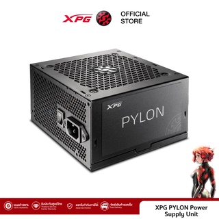 XPG พาวเวอร์ซัพพลาย รุ่น XPG PYLON Power Supply Unit 650W : (XPG-75260129)