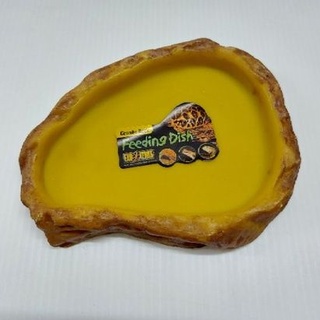 EXO-TERRA FEEDING DISH (Granite rock) ถาดอาหารสัตว์เลี้ยง สัตว์เลื้อยคลาน