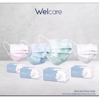 Welcare Mask หน้ากากอนามัยผู้ใหญ่ แบบกล่องบรรจุ 50 ชิ้น( มาตรฐาน มอก. เลขที่ 2424 - 2562)