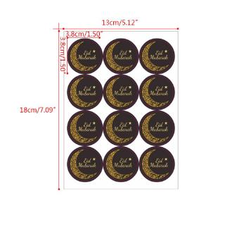 10Sheets Ramadan Stickers Eid Mubarak Gift Box Label Paper Bag Seal Sticker Festival Supplies