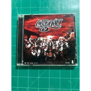 CD ก้านคอคลับ 2 : Gancore Club Vol. 2.