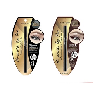 PBCOSMOSHOP Lifeford Eyeliner Hi-Precise Eye Pen อายไลน์เนอร์ (เเพคเกจใหม่)