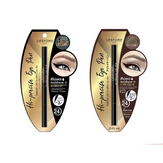 PBCOSMOSHOP Lifeford Eyeliner Hi-Precise Eye Pen อายไลน์เนอร์ (เเพคเกจใหม่)